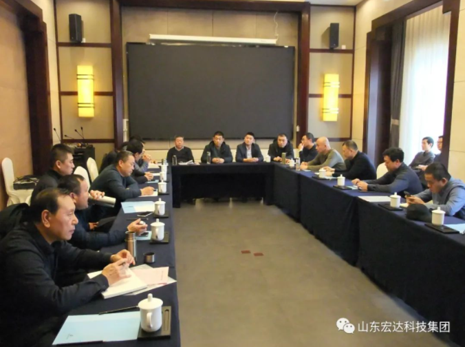 【聚水城 集广益 开新局】星空平台2023年业务座谈会隆重举行