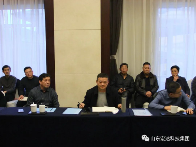 【聚水城 集广益 开新局】星空平台2023年业务座谈会隆重举行