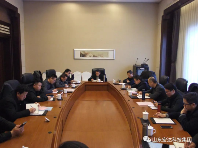 【聚水城 集广益 开新局】星空平台2023年业务座谈会隆重举行