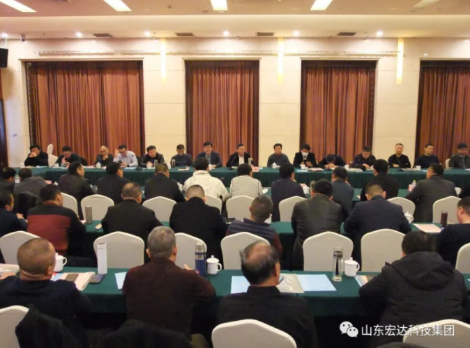 【聚水城 集广益 开新局】星空平台2023年业务座谈会隆重举行