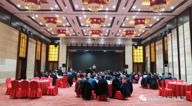 【聚水城 集广益 开新局】星空平台2023年业务座谈会隆重举行